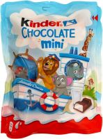 Kinder Chocolatina T20 16x120g